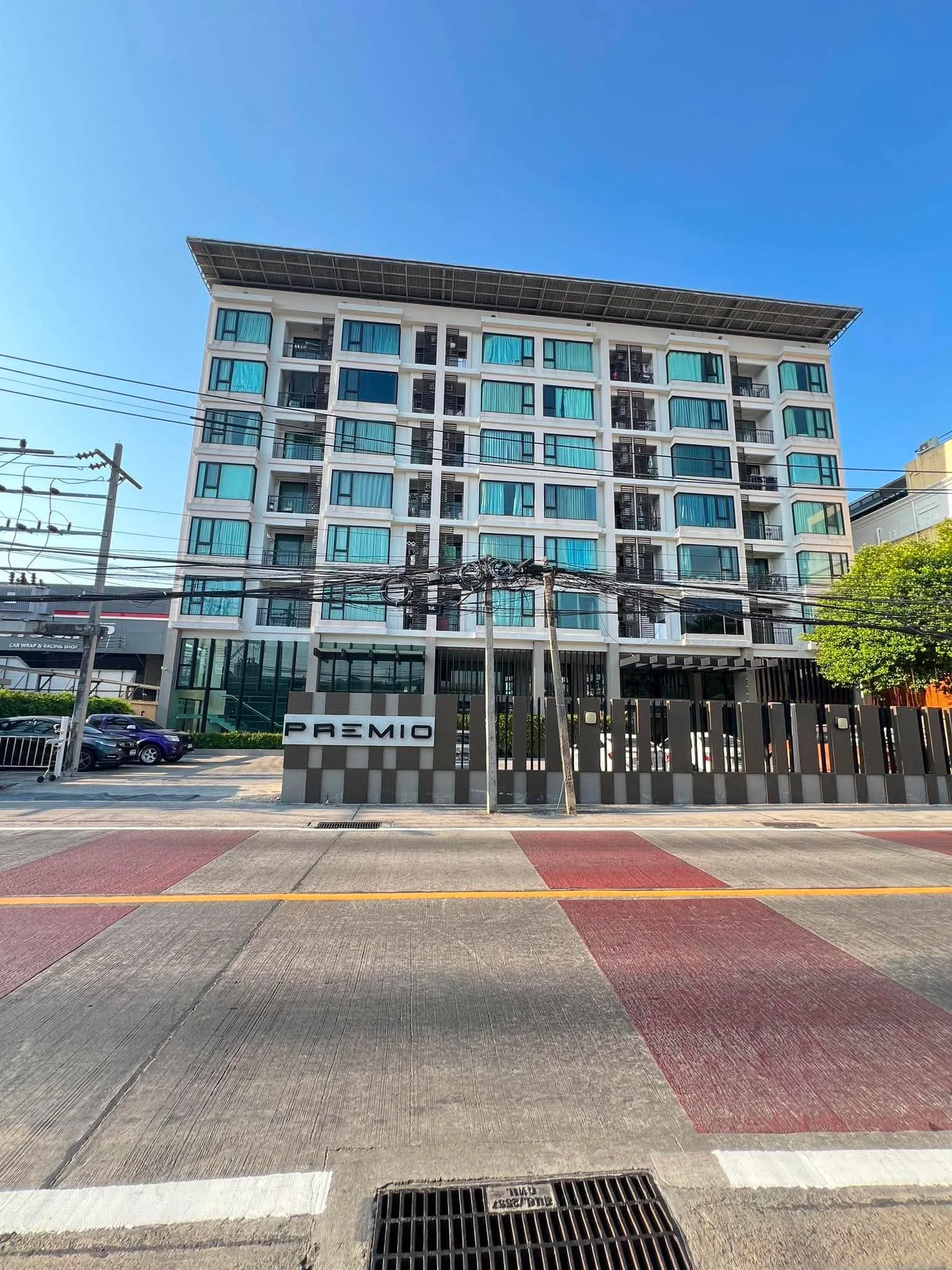 เดอะ พรีมิโอ (The Premio Condo) ซอยประเสริฐมนูกิจ 29