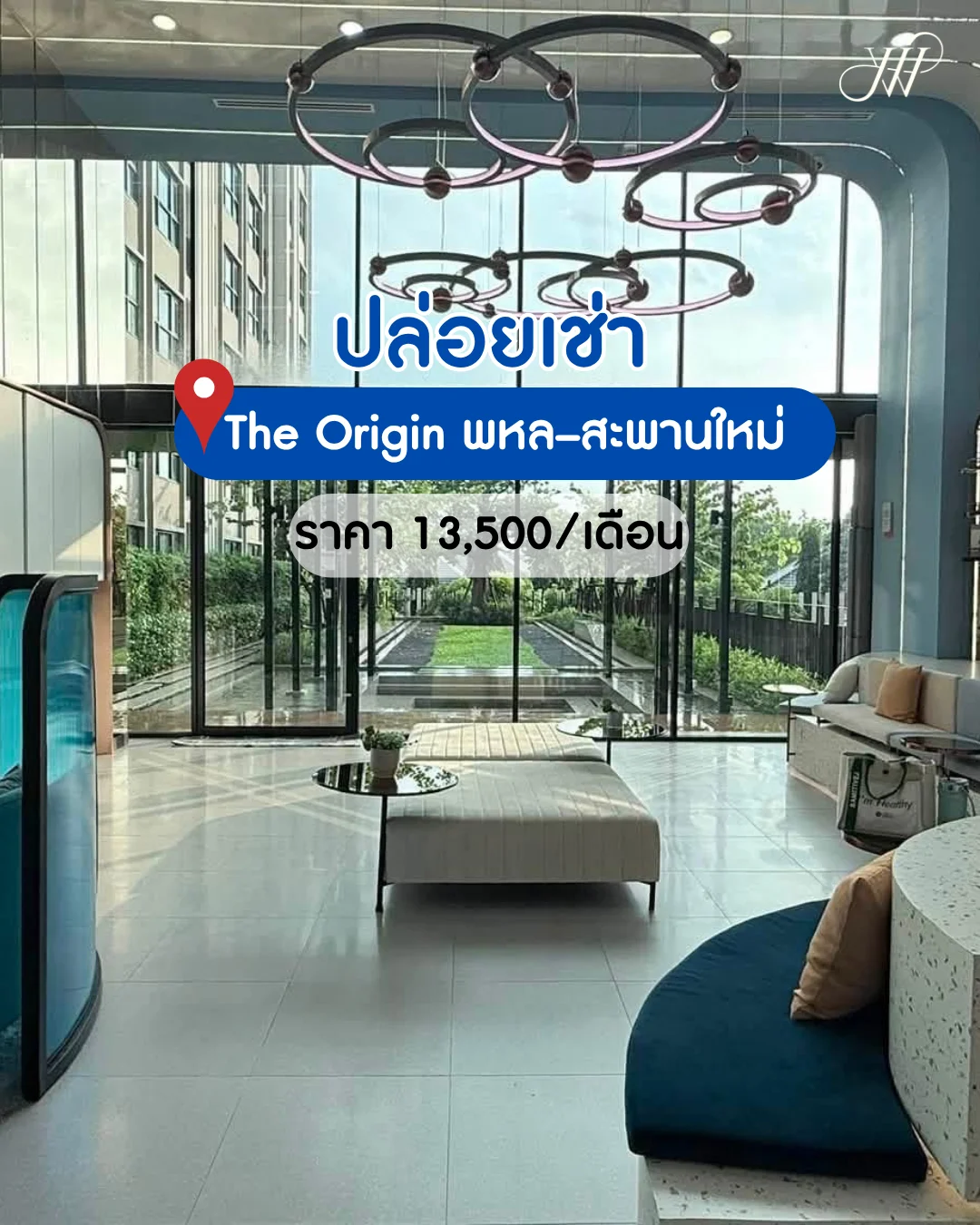 ขาย / ให้เช่าคอนโด The Origin Phahol-Saphanmai ใกล้ BTS สายหยุด เพียง 1 นาที