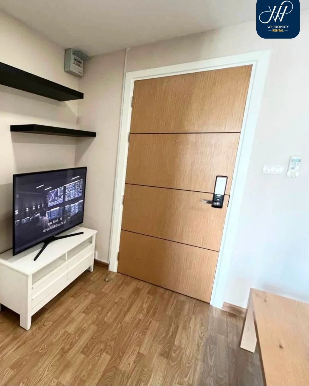 The Maple @ Ratchada-Ladprao ใกล้ MRT ลาดพร้าว เพียง 600 เมตร