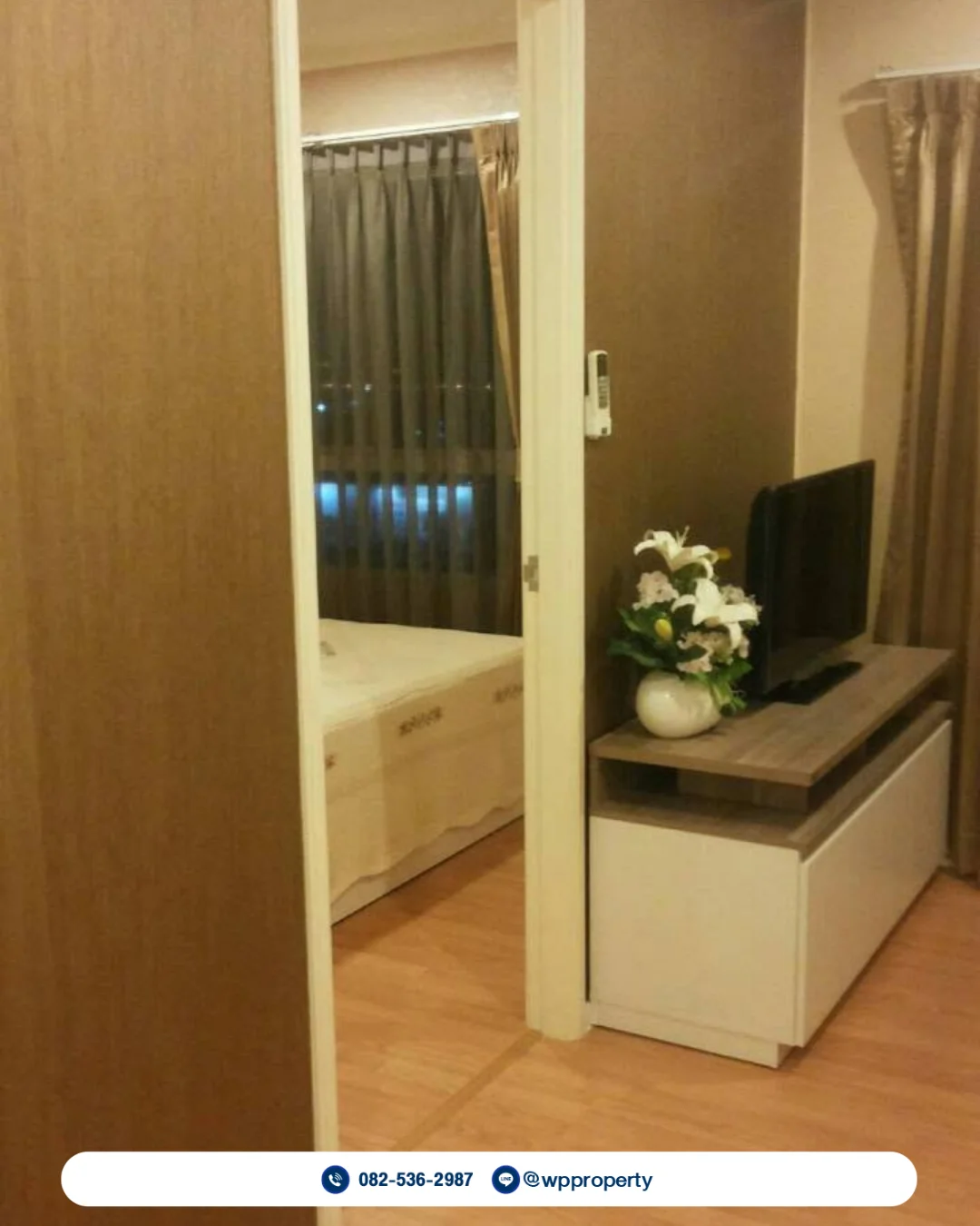 คอนโด ลุมพินี เมกะซิตี้ บางนา (Lumpini Mega City Bangna) 29 ตร.ม.