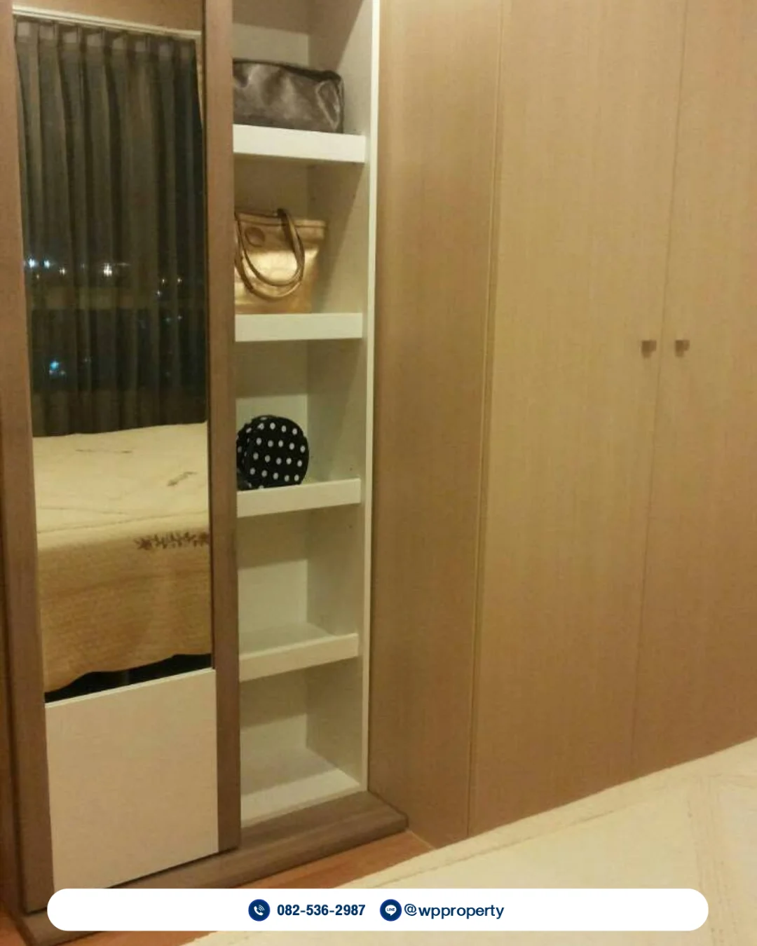 คอนโด ลุมพินี เมกะซิตี้ บางนา (Lumpini Mega City Bangna) 29 ตร.ม.
