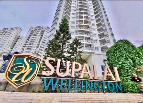 Supalai Wellington 1